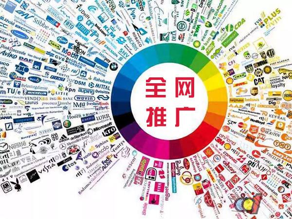 灵丘传统企业进行网络营销需要注意的几个基础策略